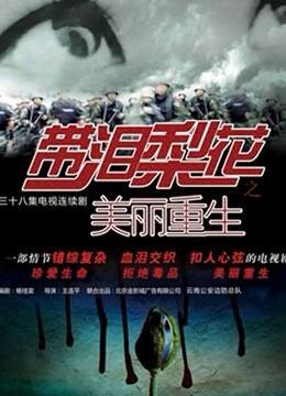 白银 黑山魅魔 军阀夫人 职场新人 3套合集[218P 13V/1.33G]